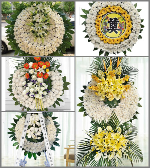 贵州毕节市织金县化起镇和平村花圈速递